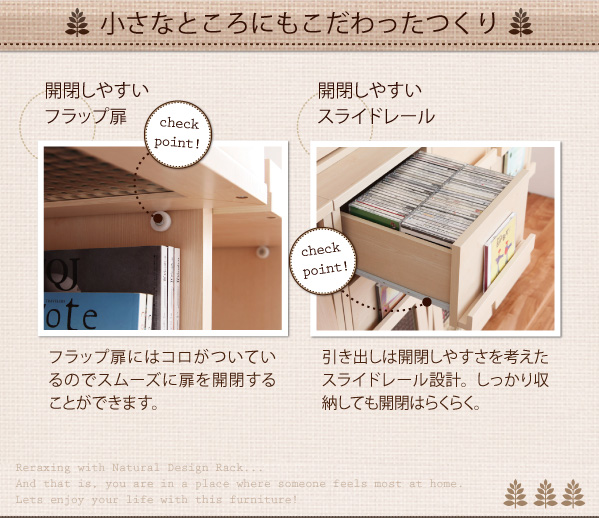 ナチュラル壁面ディスプレイラック　激安通販