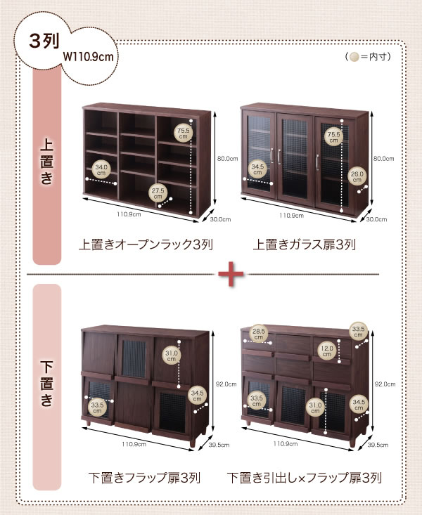 ナチュラル壁面ディスプレイラック　激安通販