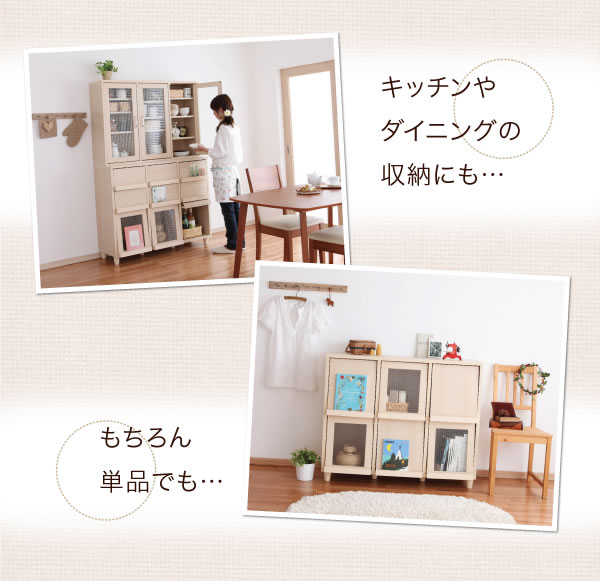 ナチュラル壁面ディスプレイラック　激安通販