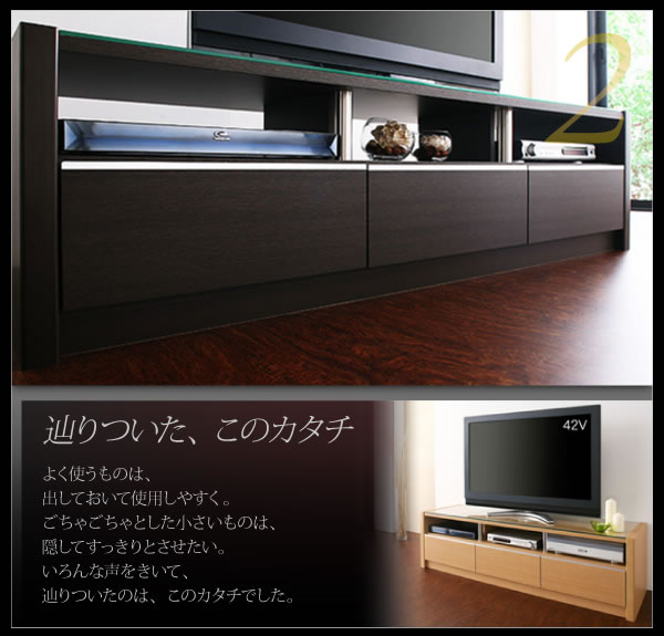 ロータイプテレビボード【Quwall】クウォール　テレビ台激安通販