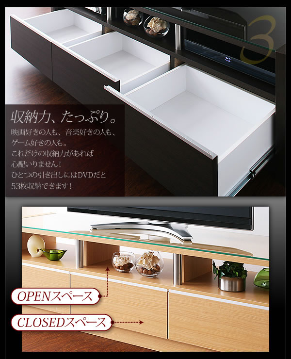 ロータイプテレビボード【Quwall】クウォール　テレビ台激安通販