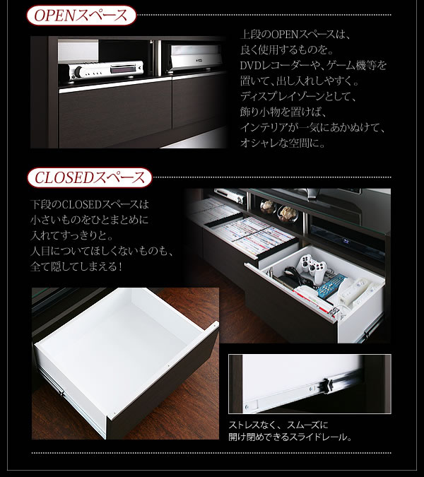 ロータイプテレビボード【Quwall】クウォール　テレビ台激安通販