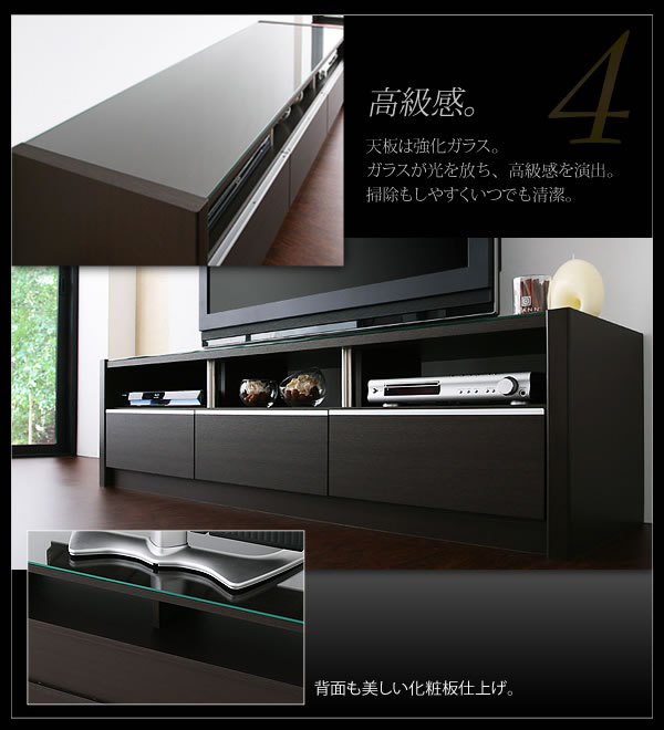 ロータイプテレビボード【Quwall】クウォール　テレビ台激安通販