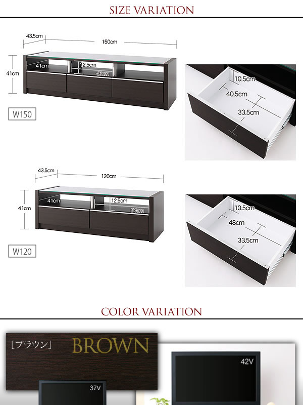 ロータイプテレビボード【Quwall】クウォール　テレビ台激安通販
