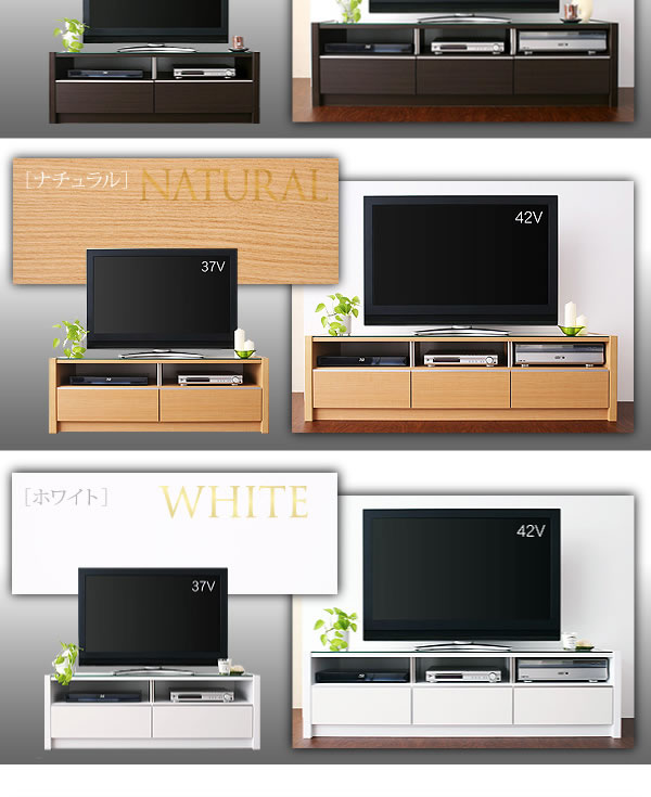 ロータイプテレビボード【Quwall】クウォール　テレビ台激安通販