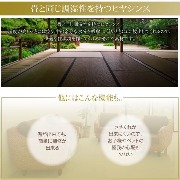画像7: リゾートホテルにもおすすめのアジアン家具！高級ヒヤシンスソファ【Suharto】スハルト