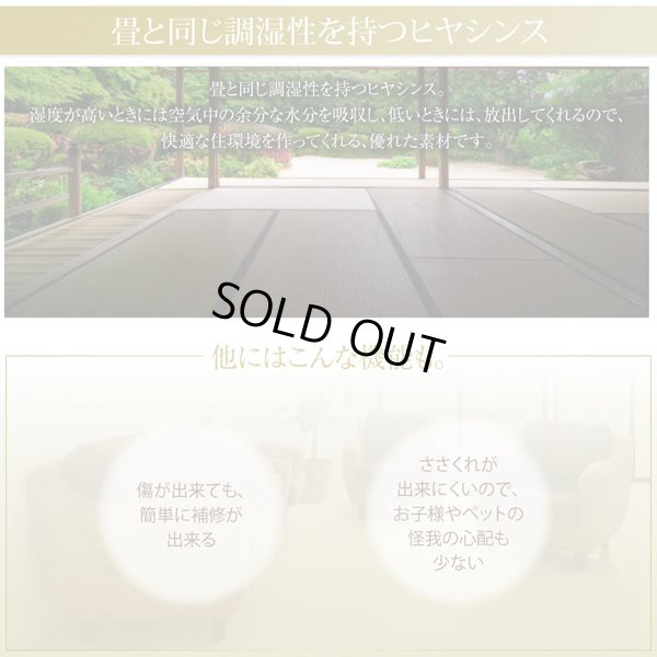 画像7: リゾートホテルにもおすすめのアジアン家具！高級ヒヤシンスソファ【Suharto】スハルト