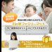 画像3: 高反発ウレタン採用！川の字ファミリーマットレス (3)
