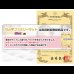 画像4: 高反発ウレタン採用！川の字ファミリーマットレス (4)