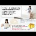 画像10: 高反発ウレタン採用！川の字ファミリーマットレス (10)