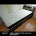 画像2: 高反発プロファイルウレタン入り抗菌・防臭・防ダニ日本製ポケットコイルマットレス (2)
