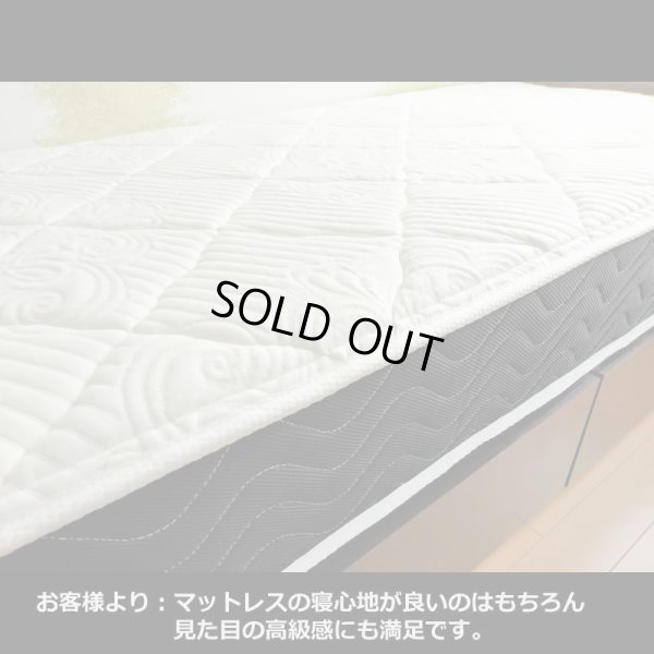 画像3: 高反発プロファイルウレタン入り抗菌・防臭・防ダニ日本製ポケットコイルマットレス