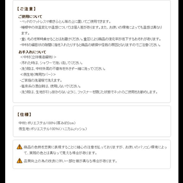画像20: 高反発エアーマットレス エアレスト365 ポータブル 日本製