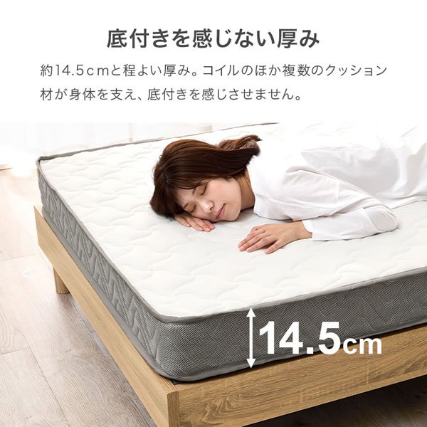 画像10: ショートセミシングルからダブルまで！コスパ抜群ボンネルコイルマットレス