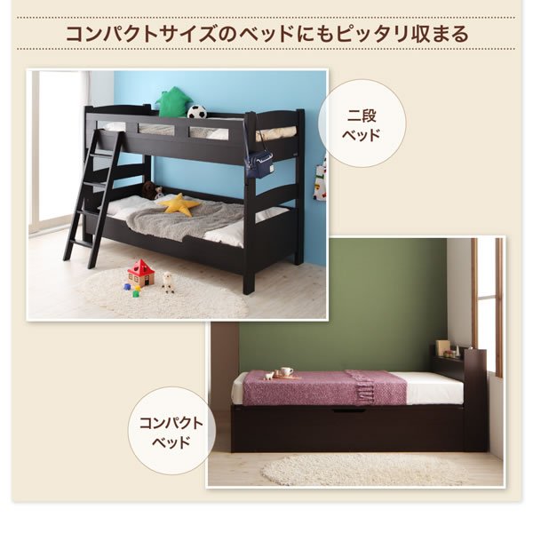 画像5: ショート丈対応小さめコンパクトマットレス　選べる寝心地3タイプ