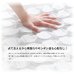 画像6: ショート丈にも対応した薄型日本製ポケットコイルマットレス 開梱設置無料 (6)