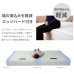 画像10: 抗菌・防臭・防ダニ日本製ポケットコイルマットレス 選べる硬さ3タイプ (10)