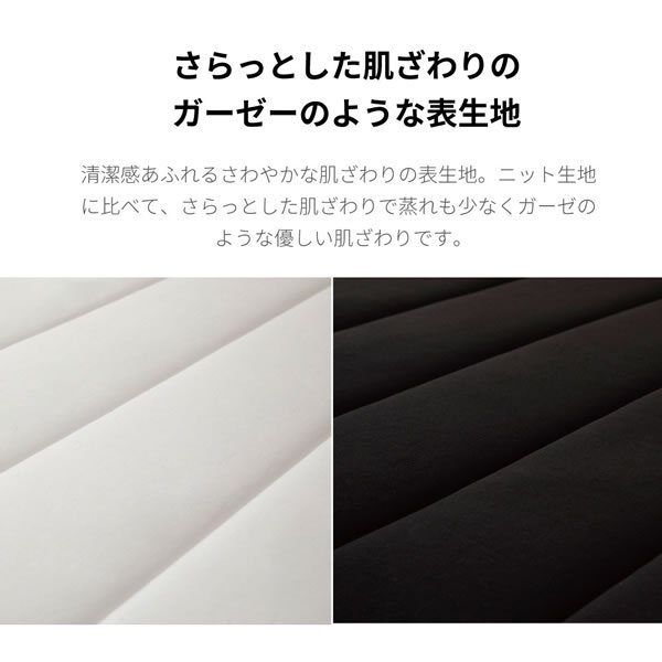 画像21: 抗菌・防臭・防ダニ日本製ポケットコイルマットレス 選べる硬さ3タイプ