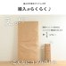 画像4: 日本製ポケットコイルマットレス 価格訴求モデル (4)