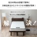 画像6: 日本製ポケットコイルマットレス 価格訴求モデル (6)