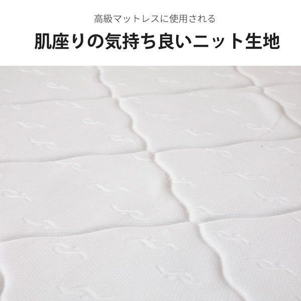 画像17: 日本製ポケットコイルマットレス 価格訴求モデル