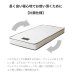 画像23: 日本製ポケットコイルマットレス 価格訴求モデル (23)