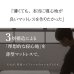 画像6: 超高弾性・超高密度・高反発ウレタンマットレス【咲夜ハイフィール】 (6)