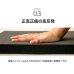 画像17: 超高弾性・超高密度・高反発ウレタンマットレス【咲夜ハイフィール】 (17)