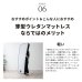 画像27: 超高弾性・超高密度・高反発ウレタンマットレス【咲夜ハイフィール】 (27)