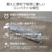 画像39: 超高弾性・超高密度・高反発ウレタンマットレス【咲夜ハイフィール】 (39)