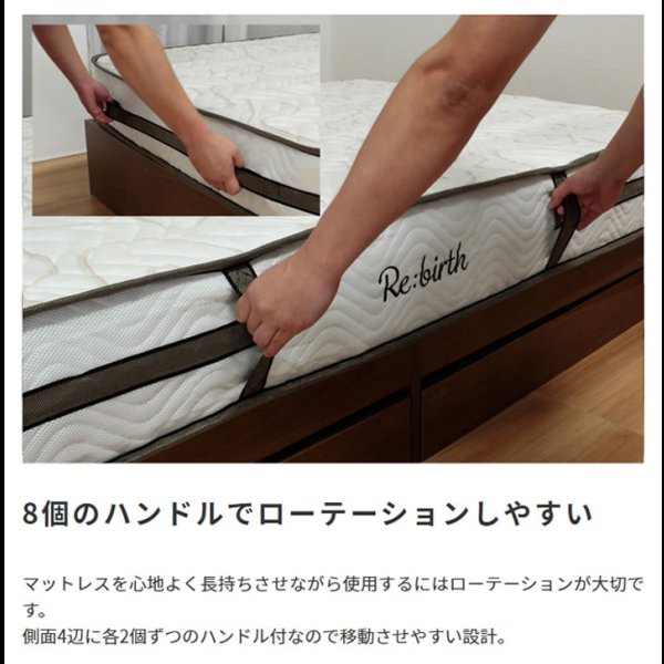 画像11: 少し硬めの寝心地 エクセレントコンプリートポケットコイルマットレス