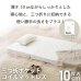 画像2: メンテナンスが簡単！薄型三つ折りポケットコイルマットレス10cm厚 (2)
