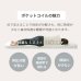 画像5: メンテナンスが簡単！薄型三つ折りポケットコイルマットレス10cm厚 (5)