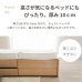 画像6: メンテナンスが簡単！薄型三つ折りポケットコイルマットレス10cm厚 (6)