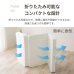 画像10: メンテナンスが簡単！薄型三つ折りポケットコイルマットレス10cm厚 (10)