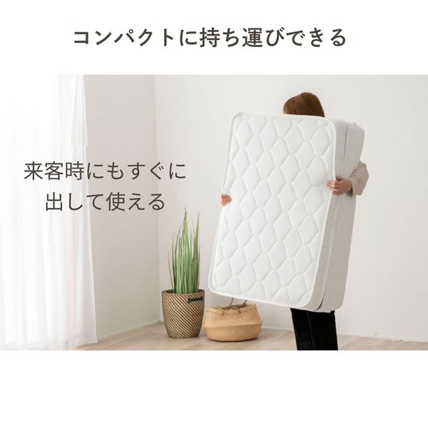 画像11: メンテナンスが簡単！薄型三つ折りポケットコイルマットレス10cm厚