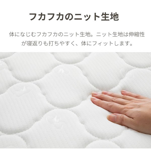 画像13: メンテナンスが簡単！薄型三つ折りポケットコイルマットレス10cm厚
