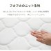 画像13: メンテナンスが簡単！薄型三つ折りポケットコイルマットレス10cm厚 (13)