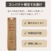 画像14: メンテナンスが簡単！薄型三つ折りポケットコイルマットレス10cm厚 (14)