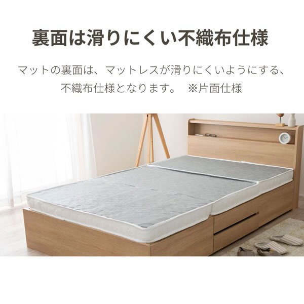 画像17: メンテナンスが簡単！薄型三つ折りポケットコイルマットレス10cm厚