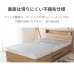 画像17: メンテナンスが簡単！薄型三つ折りポケットコイルマットレス10cm厚 (17)