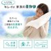 画像4: 連結ベッドを購入の方におすすめ！隙間スペーサー＆連結ベルト (4)
