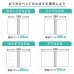 画像16: 連結ベッドを購入の方におすすめ！隙間スペーサー＆連結ベルト (16)
