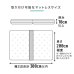 画像17: 連結ベッドを購入の方におすすめ！隙間スペーサー＆連結ベルト (17)