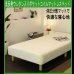 画像1: 低反発ウレタン入りポケットコイルマットレスベッド　CS-13【動画説明付き】 限定セール (1)