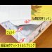 画像2: 低反発ウレタン入りポケットコイルマットレスベッド　CS-13【動画説明付き】 限定セール (2)