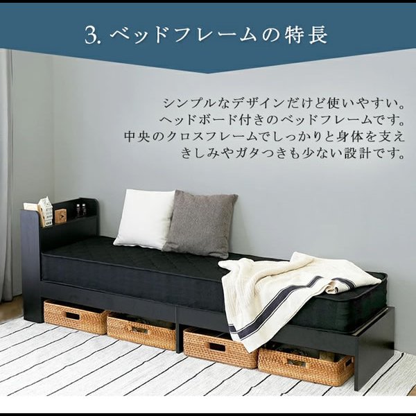 画像9: 10cmサイズで選べるセミオーダー収納ベッド【Khronos】クロノス