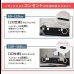 画像14: 10cmサイズで選べるセミオーダー収納ベッド【Khronos】クロノス (14)