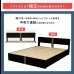 画像15: 10cmサイズで選べるセミオーダー収納ベッド【Khronos】クロノス (15)