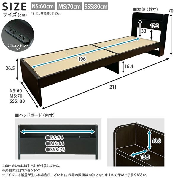 画像18: 10cmサイズで選べるセミオーダー収納ベッド【Khronos】クロノス